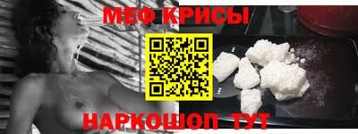 гашишное масло Краснодар