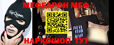 дживик Кунгур