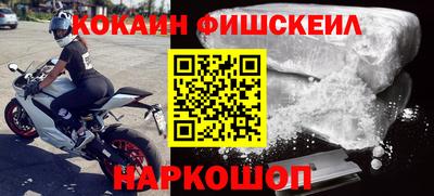 гашишное масло Краснодар