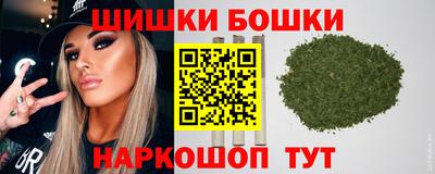 гидропоника Краснокаменск