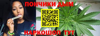 соль ск Кумертау