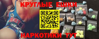 гидропоника Краснокаменск