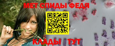 гидропоника Краснокаменск