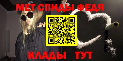 дживик Кунгур