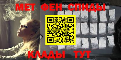 гашишное масло Краснодар