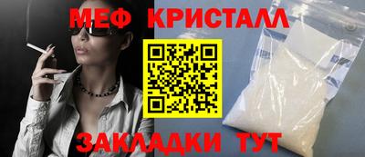 гашишное масло Краснодар